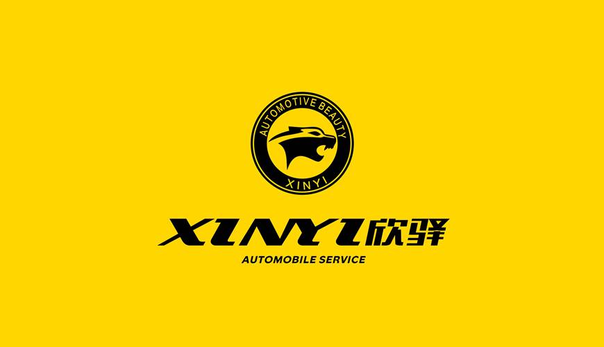 章贡区VI设计公司为品牌重塑确保成功的步骤