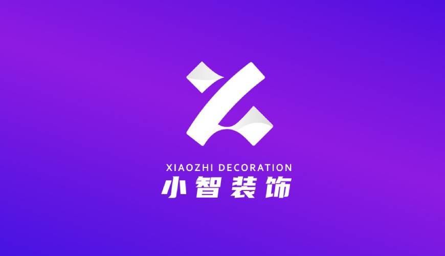 章贡区VI设计公司如何衡量您的品牌健康度