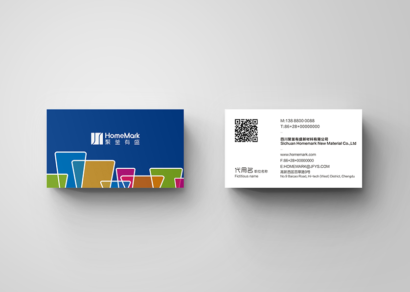 章贡区VI设计帮助很多企业获得更好的发展