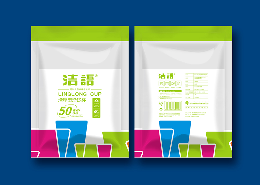 章贡区VI设计公司有广泛的影响力